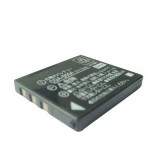 Wholesale - Digital Camera Battery 710mAh for Panasonic CGA S004 Replacement