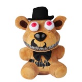 Wholesale - Five Nights at Freddy's Nightmare Freddy Plush Toy 7Inch Doll