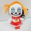 Five Nights at Freddy's Sister Location Baby Plush Toy 7Inch Doll