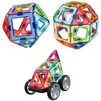 http://www.orientmoon.com/113095-thickbox/60-pieces-magnetic-building-blocks-tiles-set-educational-toys-for-kids-toddlers-children.jpg
