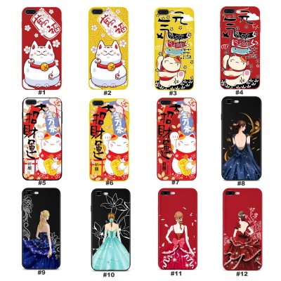 http://www.orientmoon.com/113230-thickbox/iphone-8-cases-painting-3d-relief-sculpture-flexible-tpu-gel-case-cover-for-iphone-6-6s-7-8-iphone-6-6s-7-8-plus.jpg