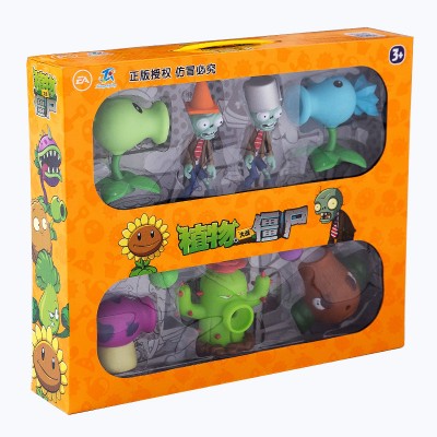 http://www.orientmoon.com/113300-thickbox/plants-vs-zombies-2-toys-zombie-cannon-figure-plastic-spring-toy-display-toy.jpg