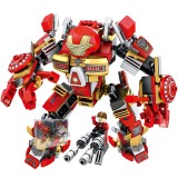wholesale - Mech Armor Iron Man MK16 Building Kit Block Figure Toys 339 Pieces Set