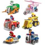 Wholesale - Paw Patrol Roles Vehicles Block Figure Toys Lego Compatible QS08