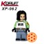 Dragon Ball Lego Compatible Block Mini Figure Toys 8Pcs Set XP062-069