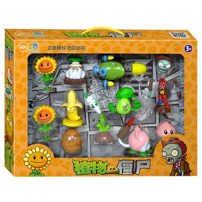 http://www.orientmoon.com/114255-thickbox/plants-vs-zombies-action-figure-toys-shooting-dolls-11-in-1-set-in-gift-box.jpg