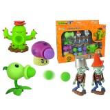 Wholesale - Plants vs Zombies Action Figure Toys Shooting Dolls 5-in-1 Set in Gift Box