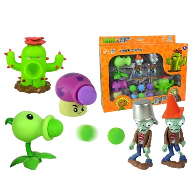 http://www.orientmoon.com/114258-thickbox/plants-vs-zombies-action-figure-toys-shooting-dolls-5-in-1-set-in-gift-box.jpg