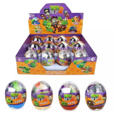 http://www.orientmoon.com/114302-thickbox/plants-vs-zombies-lego-compatible-building-blocks-shooting-toys-in-easter-eggs-4pcs-set.jpg