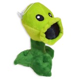 Wholesale - Plants VS Zombies Plush Toy Stuffed Animal - Peashooter 17CM/6.7Inch Tall