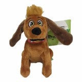 Wholesale - How the Grinch Stole Christmas Plush Toy Stuffed Dog 18cm/7Inch