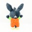 Bing Bunny Plush Dolls Stuffed Toys 2Pcs Set 25cm/10Inch Tall