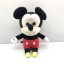 Mickey Mouse and Minnie Mouse Plush Toys Stuffed Dolls 2Pcs Set 18cm/7Inch