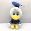 Donald Fauntleroy Duck and Daisy Duck Plush Toys Stuffed Dolls 2Pcs Set 18cm/7Inch