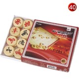 Wholesale - Chinese Chess