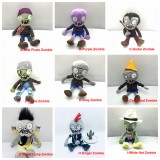 Wholesale - Plants Vs Zombies Plush Toys Stuffed Dolls Complete Collection of Zombies Part4
