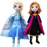 wholesale - 2Pcs Frozen 2 Elsa / Anna Plush Dolls Plush Toys 40cm/16inch
