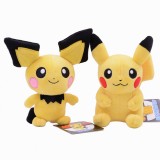 wholesale - 2Pcs Set Pikachu Plush Toys Pokemon Stuffed Animals 20cm/8Inch Tall