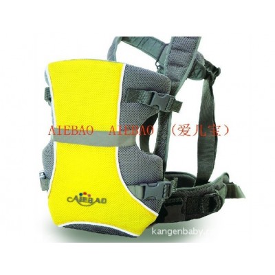 http://www.orientmoon.com/11617-thickbox/babycarrier-safety-comfortable-baby-carrier-sling-a709.jpg