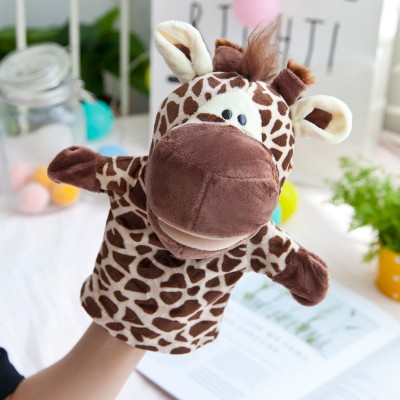 http://www.orientmoon.com/116207-thickbox/cute-cartoon-animal-madagascar-serious-hand-puppet-plush-toy-giraffe.jpg