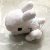 Wholesale - Minecraft White Rabbit Plush Toy Stuffed Animal 16cm/6.3Inch
