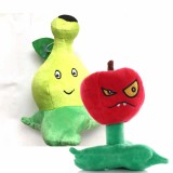 Wholesale - Plants VS Zombies Plush Toy 2pcs Set - Bursa 19cm/7.4inch and Cherry Bomb 17cm/6.7inch