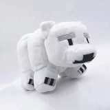 wholesale - Minecraft Polar Bear Plush Toy Stuffed Animal 20cm/8Inch