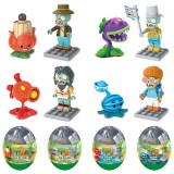 wholesale - Plants vs Zombies Building Blocks Mini Figures Shooting Toys in Easter Eggs 2nd Generation 4Pcs Set