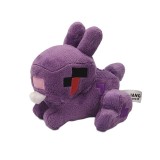 Wholesale - Minecraft Purple Rabbit Plush Toy Stuffed Animal 16cm/6.3Inch