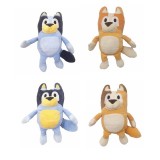 wholesale - 4Pcs Set Bluey Plush Toys Bluey Family Bluey and Bingo Stuffed Animals for Kids 28cm/11Inch Tall