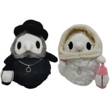 Wholesale - The Plague Doctor Plush Toys Stuffed Animals 20cm/8Inch Tall