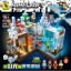 MineCraft The Snow Cave Building Blocks Mini Figures Toys with LED Light 866Pcs NO.681