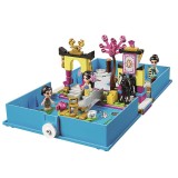 wholesale - Mulan's Storybook Adventures Building Kit PlaySet Blocks Mini Figure Toys 124Pcs 11639