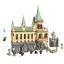 Harry Potter Hogwarts Chamber of Secrets Building Kit Block Mini Figure Toys 1226Pcs Set 60141