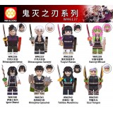 Wholesale - 8Pcs Demon Slayer Uzui Yengen Minifigures Building Blocks Mini Figure Toys WM6137