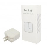 Wholesale - 10W USB Power Adapter Charger for iPad