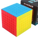 wholesale - Moyu Meilong 7x7 Stickerless Magic Cube Cubic 7x7x7 Speed Cube Square Puzzle