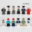 12Pcs Urban Professionals Minifigures Astronaut Farmer Doctor Building Blocks Mini figures Bricks Toys M8015