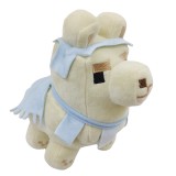 Wholesale - Minecraft Plush Toy Alpaca Stuffed Animal Soft Doll 20CM/8Inch Tall