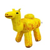 Wholesale - Minecraft Plush Camel Doll Stuffed Animal Soft Toy 23CM/9Inch