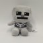 Minecraft Baby Skeleton Plush Toy Stuffed Doll Mini Size 13CM/5Inch