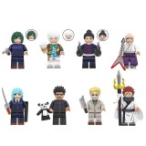 wholesale - 8Pcs Jujutsu Kaisen Anime Minifigures Building Blocks Mini Figures Toys WM6149