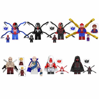 http://www.orientmoon.com/121020-thickbox/marvel-super-heroes-figure-toys-diy-blocks-0147-0152-6pcs-set.jpg