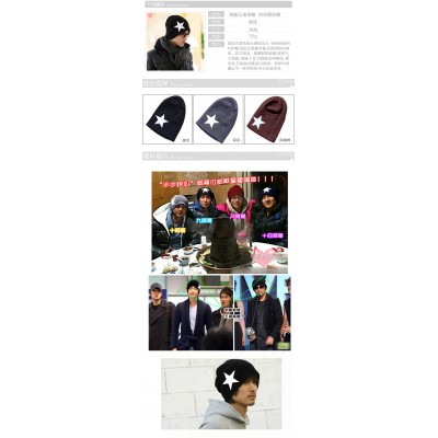 http://www.orientmoon.com/12410-thickbox/fashion-star-knitted-cap.jpg