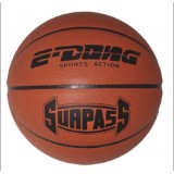 Wholesale - Standard Size Basketball PU E-1684