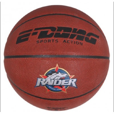 http://www.orientmoon.com/13716-thickbox/standard-size-basketball-moisture-absorption-e-1695.jpg