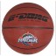 Standard size basketball moisture absorption E-1695
 
