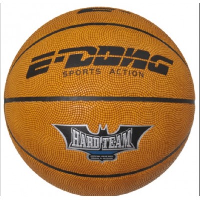http://www.orientmoon.com/13718-thickbox/standard-size-basketball-moisture-absorption-e-1699.jpg