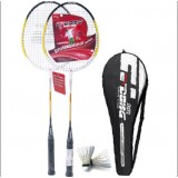 Wholesale - Ferroalloy Badminton Racket E-1205
