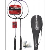 Wholesale - Ferroalloy Badminton Racket E-1103